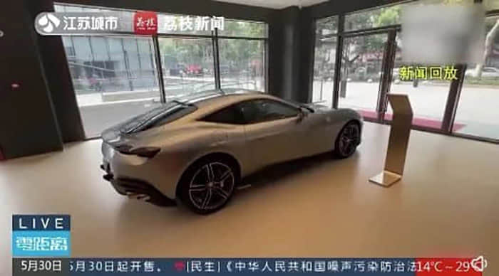 环球汽车网