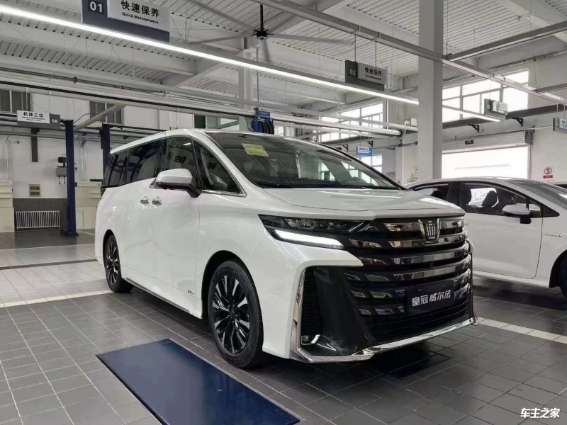 威尔法 全部在售 2024款 2023款 2021款 2020款 2019款,进口威尔法全国可售