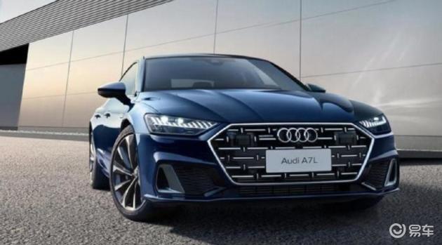 新奥迪A7L上市在即，配运动套件，30多万起步？