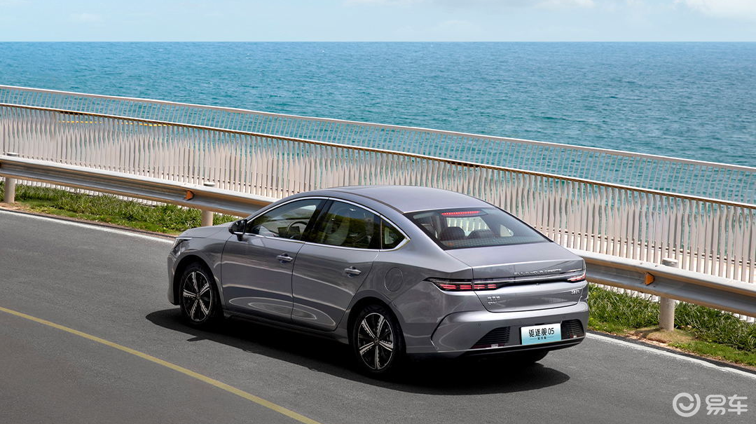 比亚迪秦PLUS率先推出荣耀版 直降两万元最低7.98万