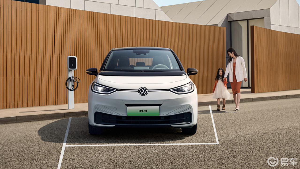 日供平均46元的ID.3，开三年是赚还是赔？