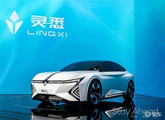 配备超大尺寸中控屏 本田灵悉L将于6月上市