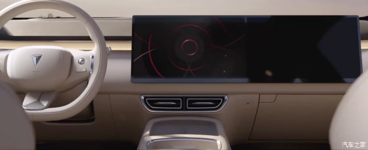 前后排可移动中岛，内含车载冰箱！深蓝S09内饰官图发布！