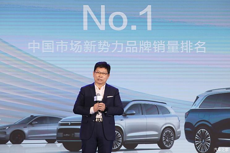 尊界S800/问界M8领衔 鸿蒙智行2025新车大爆料