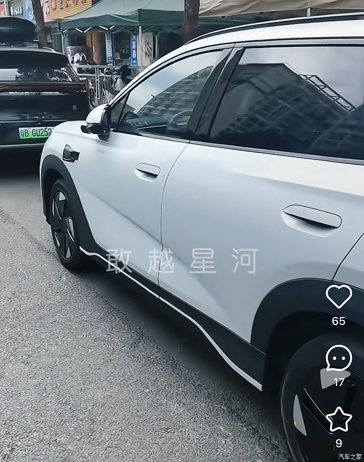 洋气了！比亚迪海狮05 EV实车 尺寸接近元PLUS 全新外观设计语言