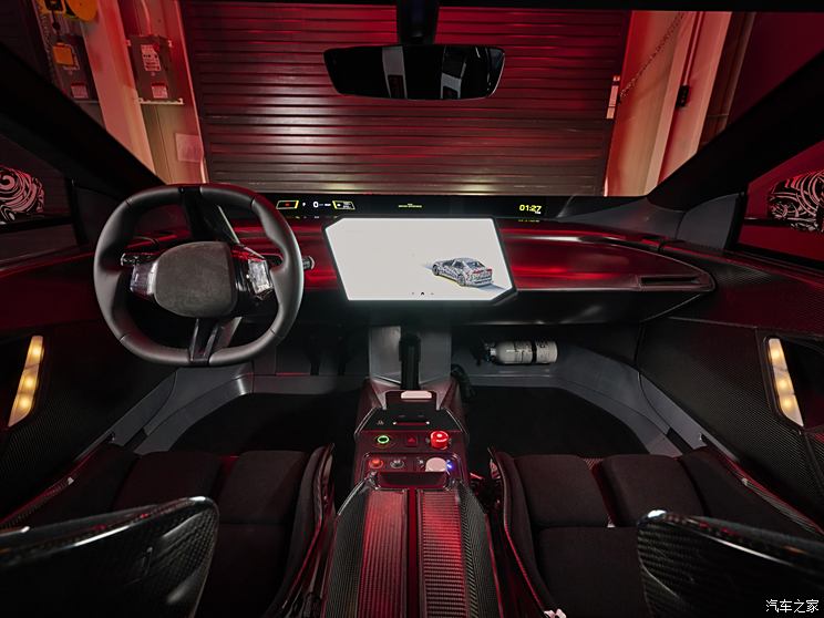 宝马Vision Driving Experience将于2025年上海车展正式全球首发