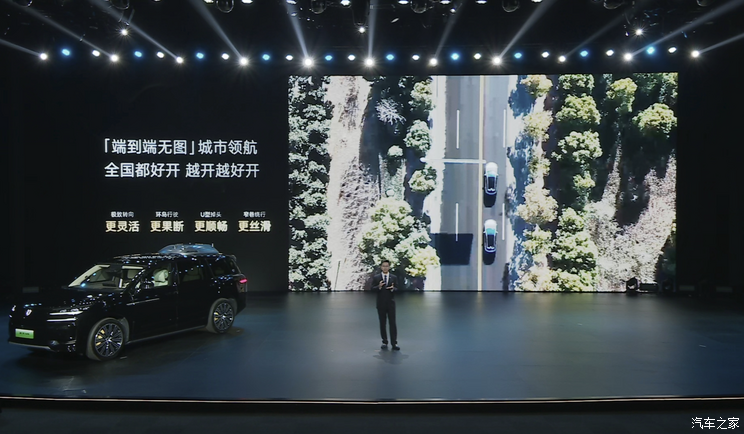 大型SUV 易三方 3.9秒“破百” 这样的腾势N9居然只要38.98万起