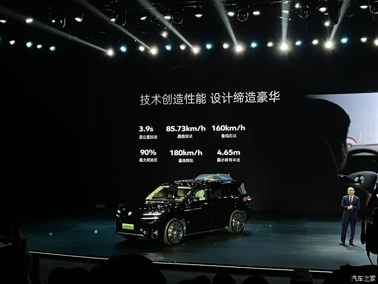 大型SUV 易三方 3.9秒“破百” 这样的腾势N9居然只要38.98万起