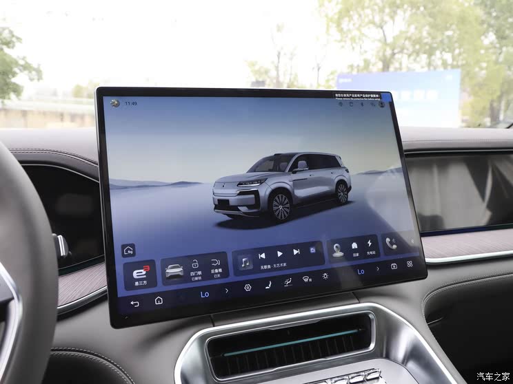 大型SUV 易三方 3.9秒“破百” 这样的腾势N9居然只要38.98万起