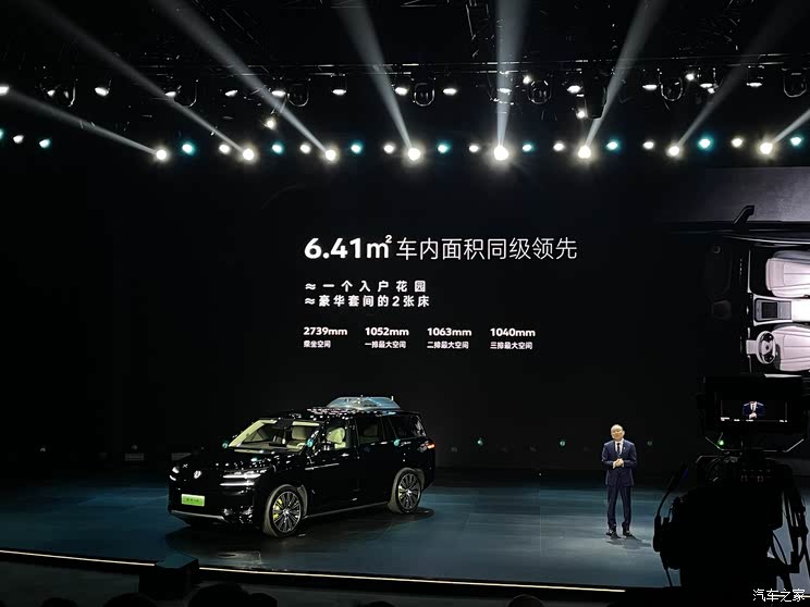 大型SUV 易三方 3.9秒“破百” 这样的腾势N9居然只要38.98万起