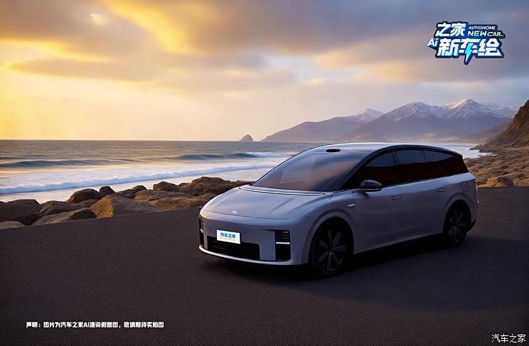 家庭生活的瑞士军刀？一起来看理想i8的多种打开方式