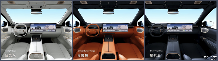 6座布局/插混动力 4月底上市 领克900预售价33.00万起