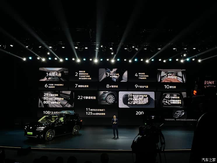 大型SUV 易三方 3.9秒“破百” 这样的腾势N9居然只要38.98万起