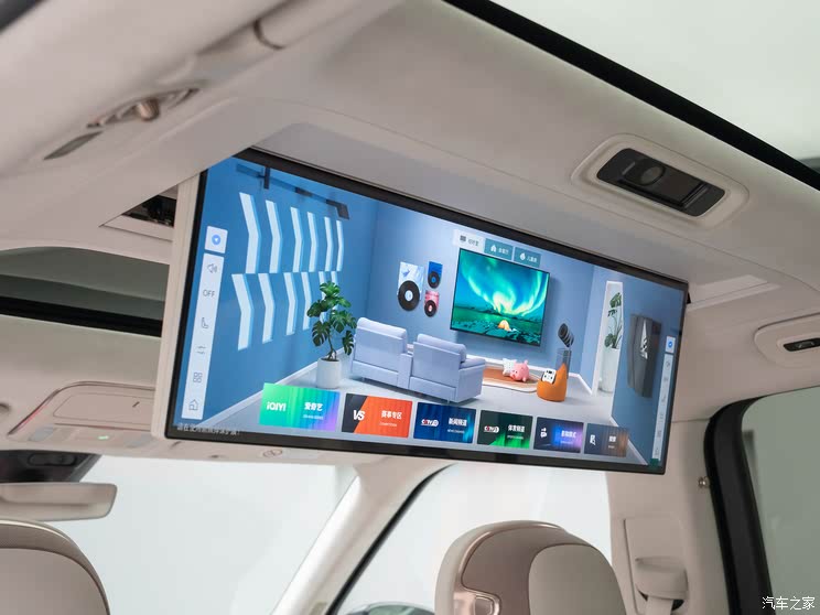 6座布局/插混动力 4月底上市 领克900预售价33.00万起