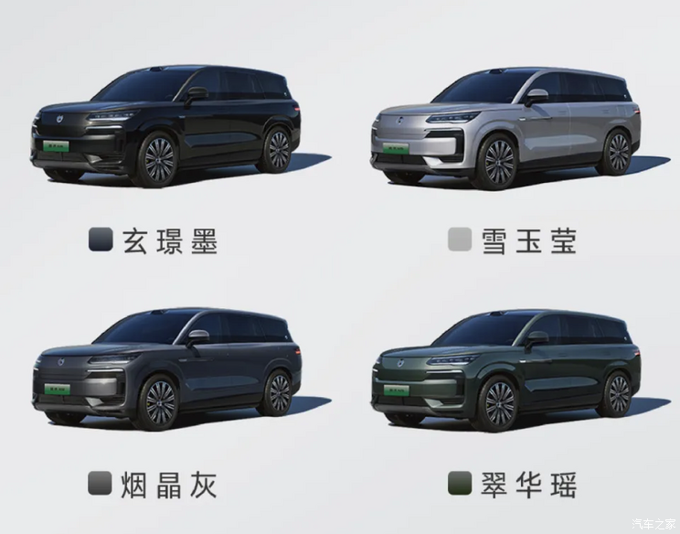 大型SUV 易三方 3.9秒“破百” 这样的腾势N9居然只要38.98万起