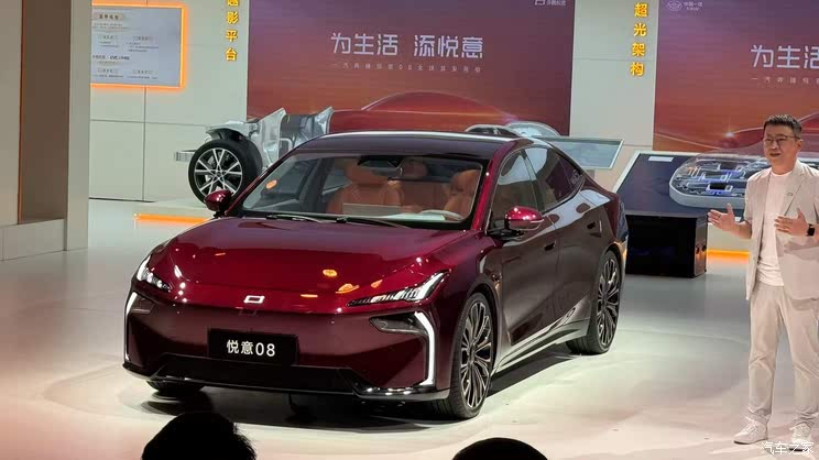 全新奥迪A5L等超160款新车 2025上海车展新车汇总(上)