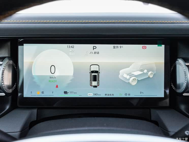 预售价22.48万起 综合续航1200km 北京BJ40增程版将于4月7日上市