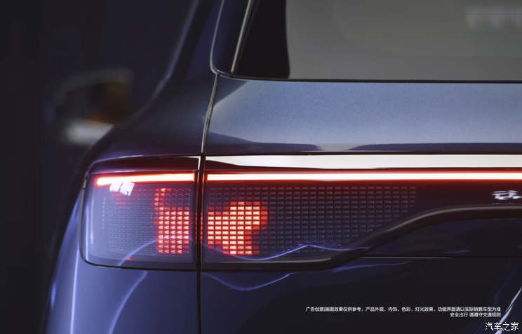 量大管饱 黑科技也不少！途灵平台哪里好？一文看懂问界M8