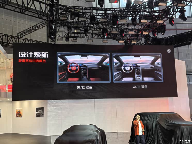 全新奥迪A5L等超160款新车 2025上海车展新车汇总(上)