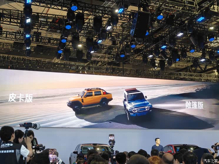 全新奥迪A5L等超160款新车 2025上海车展新车汇总(上)