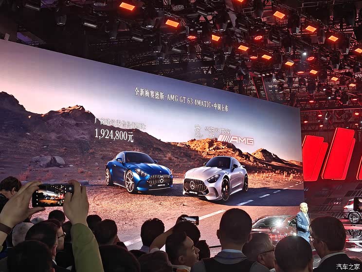 全新奥迪A5L等超160款新车 2025上海车展新车汇总(上)