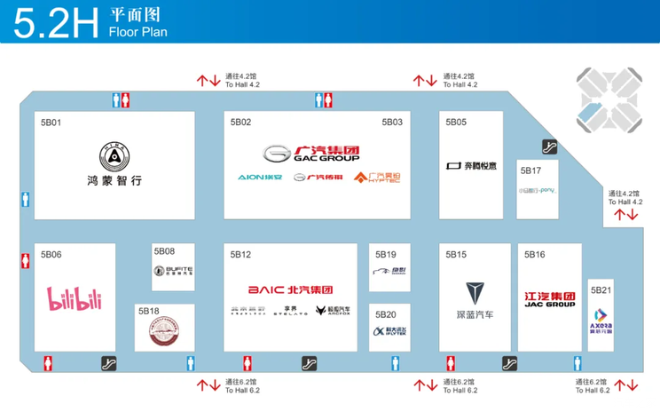 全新奥迪A5L等超160款新车 2025上海车展新车汇总(上)