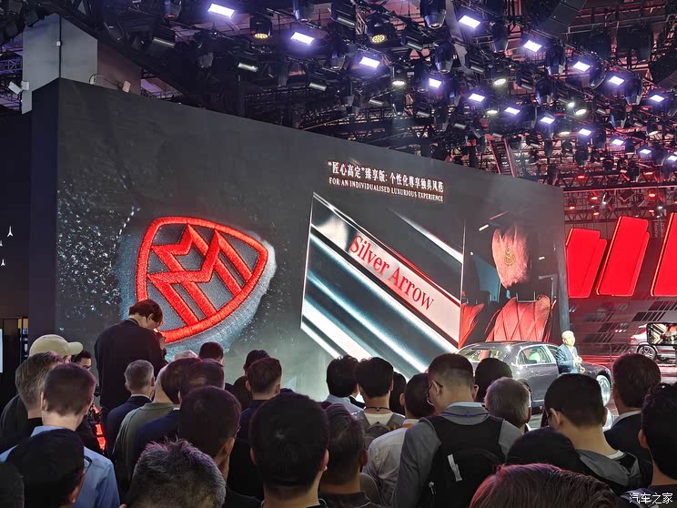 全新奥迪A5L等超160款新车 2025上海车展新车汇总(上)