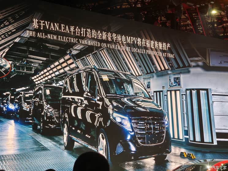 全新奥迪A5L等超160款新车 2025上海车展新车汇总(上)