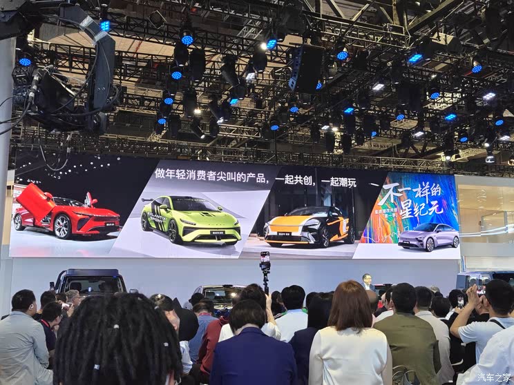 全新奥迪A5L等超160款新车 2025上海车展新车汇总(上)