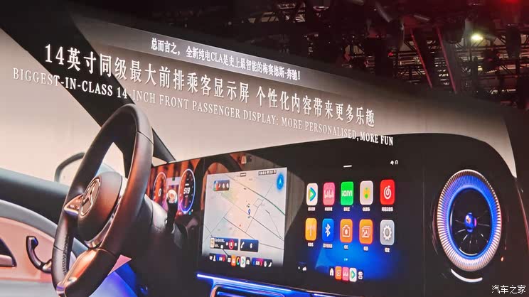 全新奥迪A5L等超160款新车 2025上海车展新车汇总(上)