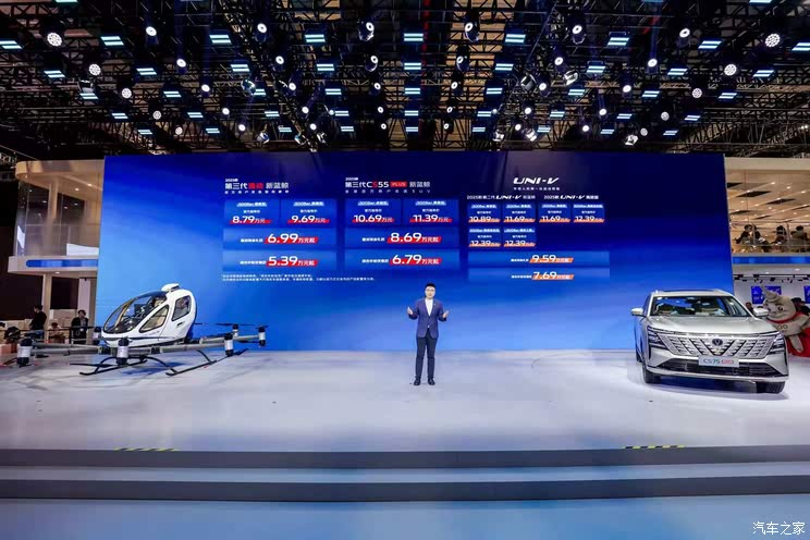 全新奥迪A5L等超160款新车 2025上海车展新车汇总(上)