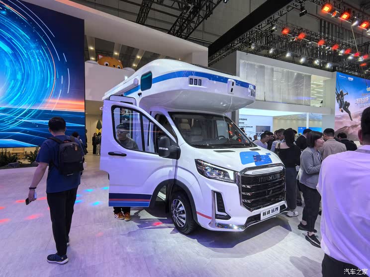 全新奥迪A5L等超160款新车 2025上海车展新车汇总(上)