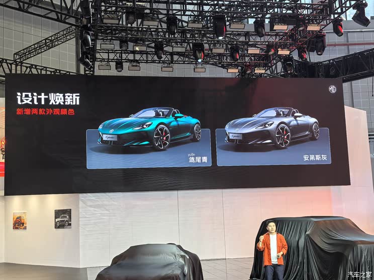 全新奥迪A5L等超160款新车 2025上海车展新车汇总(上)