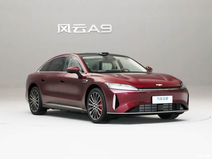 全新奥迪A5L等超160款新车 2025上海车展新车汇总(上)