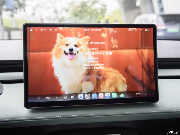 全新奥迪A5L等超160款新车 2025上海车展新车汇总(上)