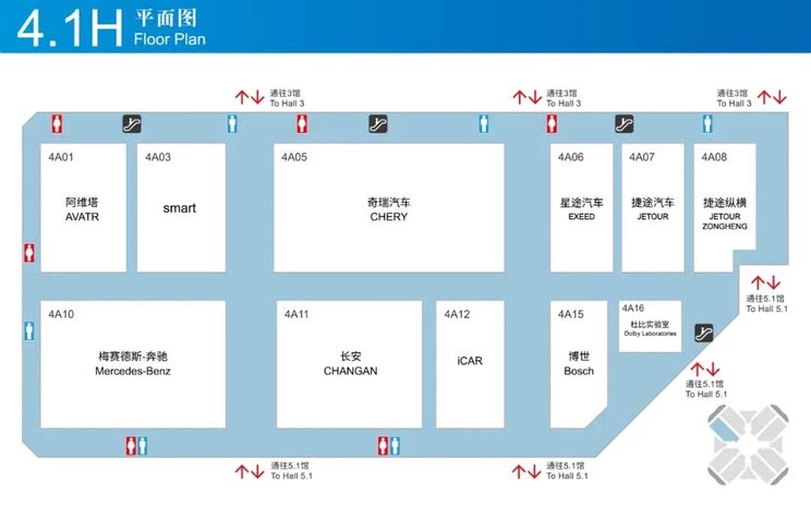 全新奥迪A5L等超160款新车 2025上海车展新车汇总(上)