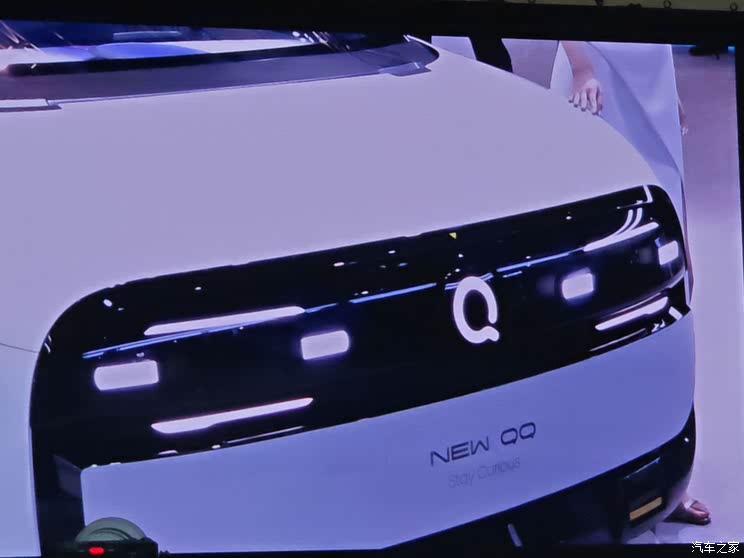 全新奥迪A5L等超160款新车 2025上海车展新车汇总(上)