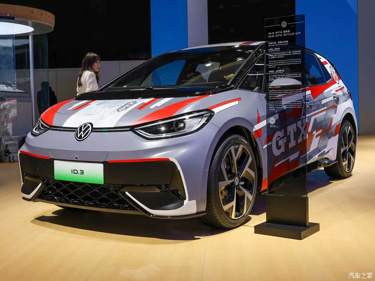 全新奥迪A5L等超160款新车 2025上海车展新车汇总(上)