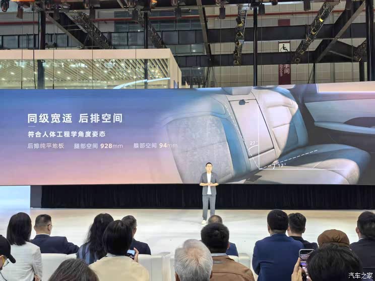 全新奥迪A5L等超160款新车 2025上海车展新车汇总(上)