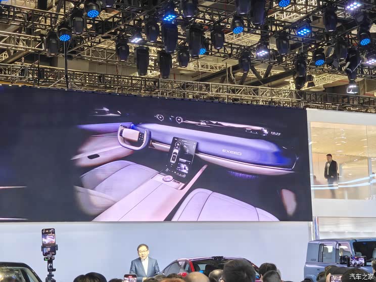 全新奥迪A5L等超160款新车 2025上海车展新车汇总(上)