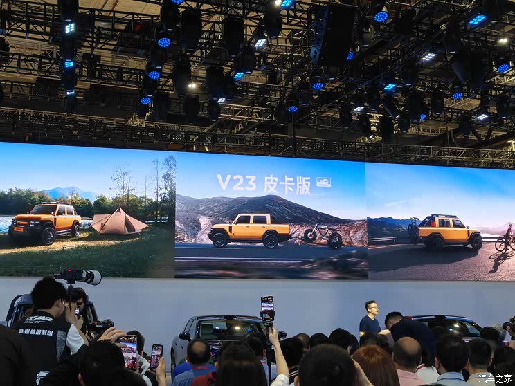 全新奥迪A5L等超160款新车 2025上海车展新车汇总(上)