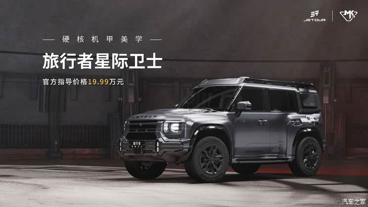 全新奥迪A5L等超160款新车 2025上海车展新车汇总(上)