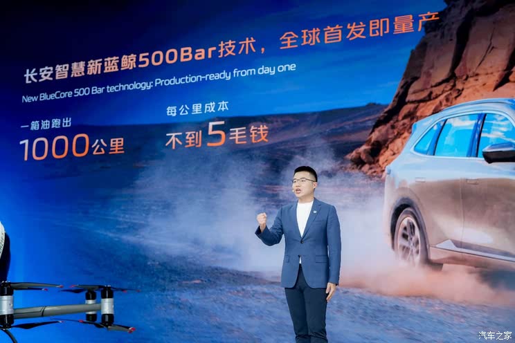 全新奥迪A5L等超160款新车 2025上海车展新车汇总(上)