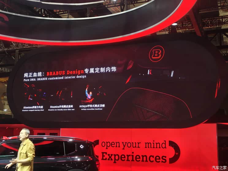 全新奥迪A5L等超160款新车 2025上海车展新车汇总(上)