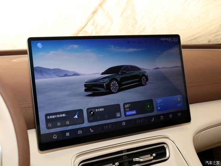 全新奥迪A5L等超160款新车 2025上海车展新车汇总(上)