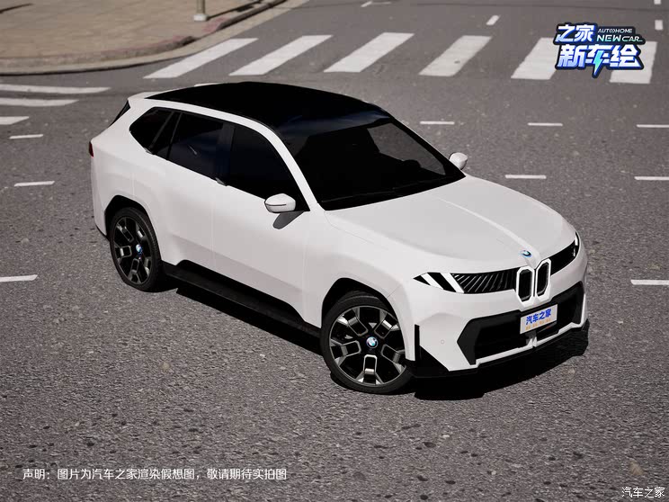 全新宝马X5谍照 “双肾格栅”玩出新境界 燃油/插混等多动力版本
