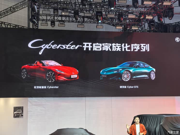 全新奥迪A5L等超160款新车 2025上海车展新车汇总(上)