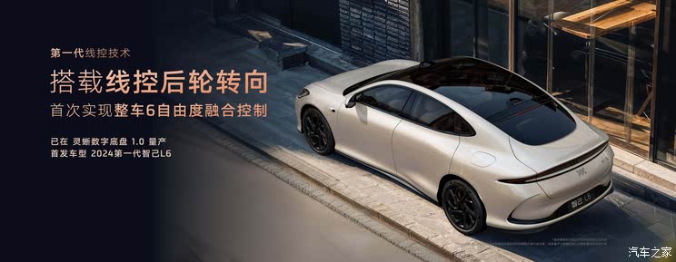 全新奥迪A5L等超160款新车 2025上海车展新车汇总(上)