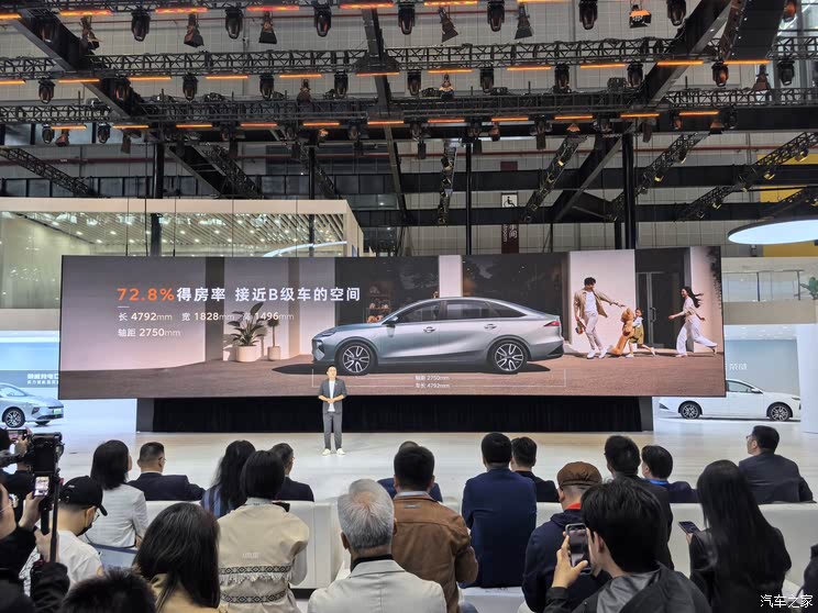 全新奥迪A5L等超160款新车 2025上海车展新车汇总(上)