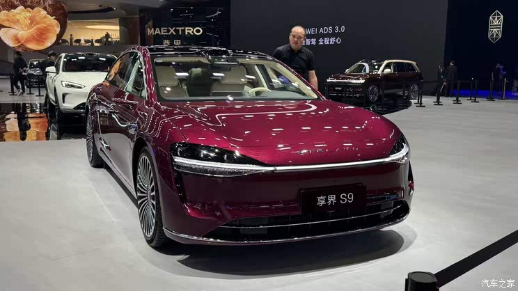 全新奥迪A5L等超160款新车 2025上海车展新车汇总(上)